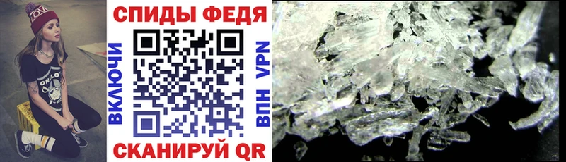 АМФЕТАМИН 98%  ОМГ ОМГ   Троицк 