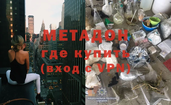 дживик Михайлов