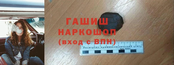 a pvp Михайловск