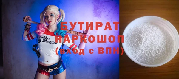 дживик Михайлов