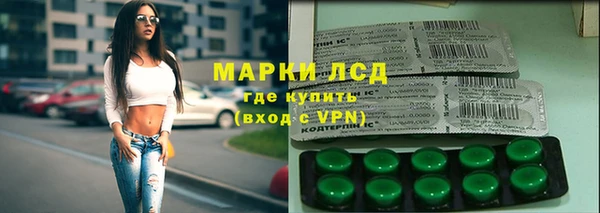 дживик Михайлов