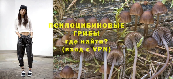 мефедрон VHQ Надым