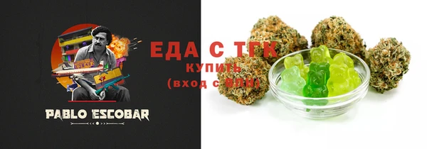 a pvp Михайловск