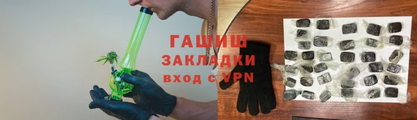 мефедрон VHQ Надым