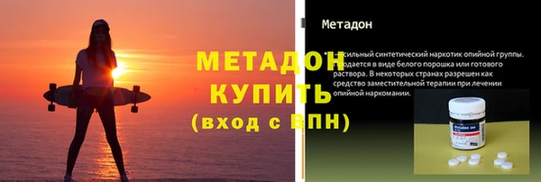 дживик Михайлов