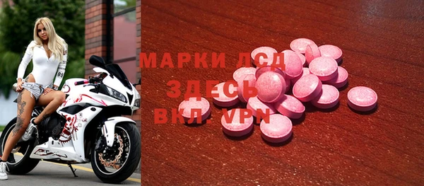 дживик Михайлов
