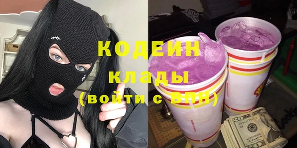 мефедрон VHQ Надым