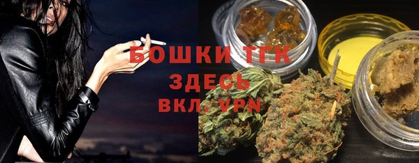 mdma Магас