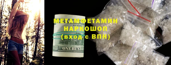 a pvp Михайловск