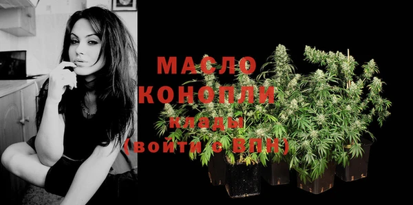 дживик Михайлов