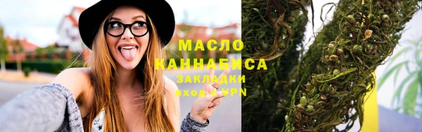 a pvp Михайловск