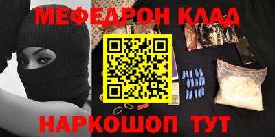 ALPHA PVP Донской