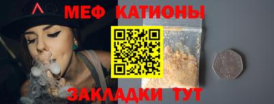 ALPHA PVP Донской