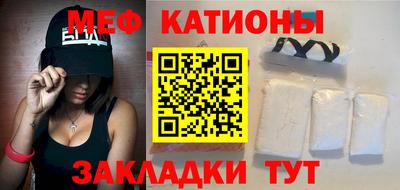 ALPHA PVP Донской