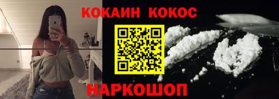 ALPHA PVP Донской