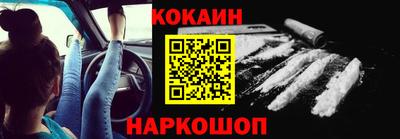 мдма Донецк