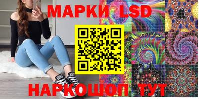 ALPHA PVP Донской
