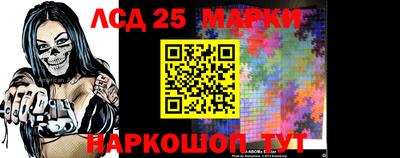 ALPHA PVP Донской