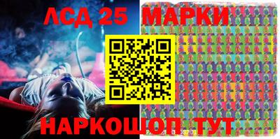 ALPHA PVP Донской