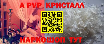MESCALINE Дубна