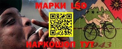 ALPHA PVP Донской