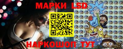 ALPHA PVP Донской
