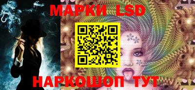 мдма Донецк