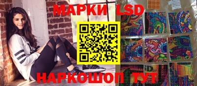 мдма Донецк