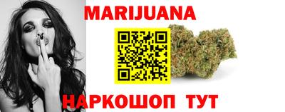 молекула духа Ипатово