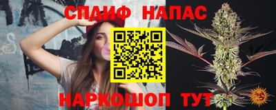мдма Донецк
