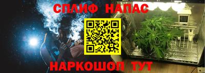 MESCALINE Дубна