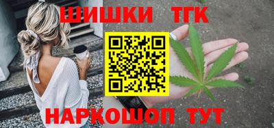 мдма Донецк