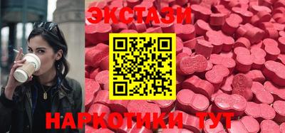 MESCALINE Дубна