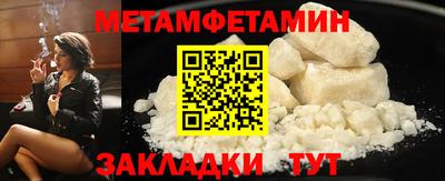 MESCALINE Дубна