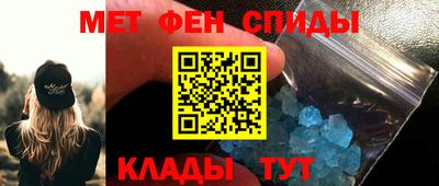 ALPHA PVP Донской