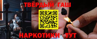 MESCALINE Дубна