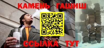мдма Донецк