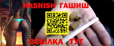 мдма Донецк