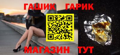 ALPHA PVP Донской