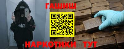 ALPHA PVP Донской