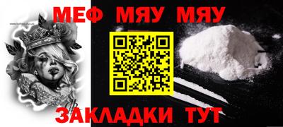 ALPHA PVP Донской