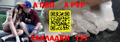 мдма Донецк