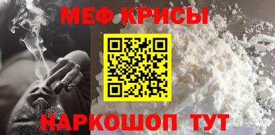 мдма Донецк