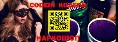 стаф Изобильный