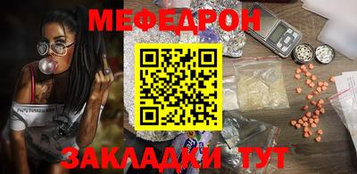ALPHA PVP Донской