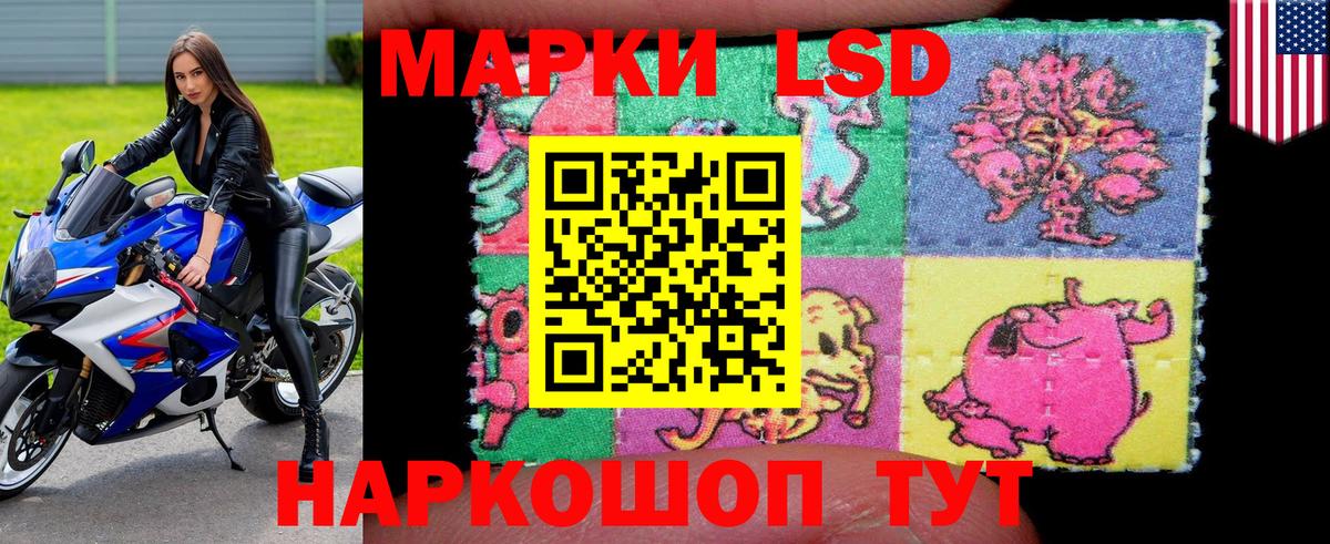 Как найти наркотики?  Троицк  Меф МЯУ МЯУ  Кодеин  Вход с VPN  Гашиш  ГАШ  MDMA  МЕФ кристаллы 